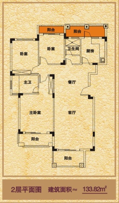 金侨城 - 户型图 - 0731房产网 - 湘潭站-楼市楼盘