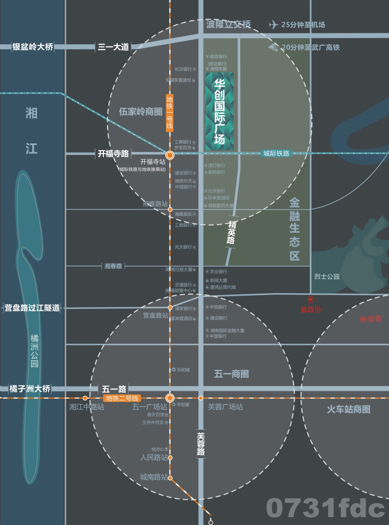 长沙华创国际广场位置图