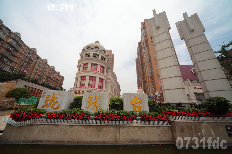 ��Z��Է3��ʵ��ͼ