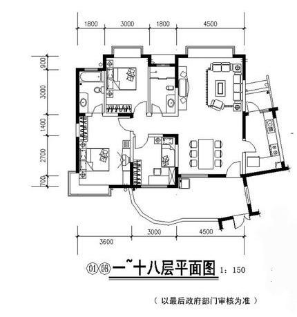 户型:金凤滩家园a一至十八层平面图户型