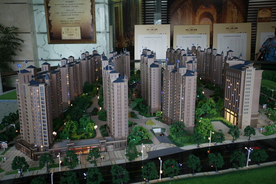 ŷ�޳�(һ��)ʵ��ͼ